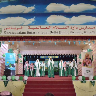 SAUDI NATIONAL DAY (BOYS) (15)