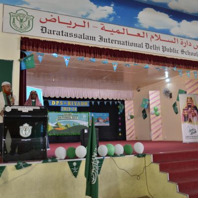 SAUDI NATIONAL DAY (BOYS) (20)