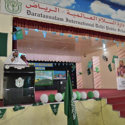 SAUDI NATIONAL DAY (BOYS) (21)
