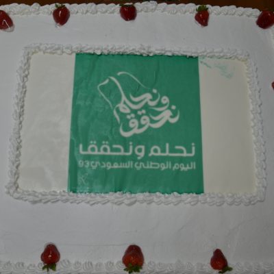 SAUDI NATIONAL DAY (BOYS) (27)