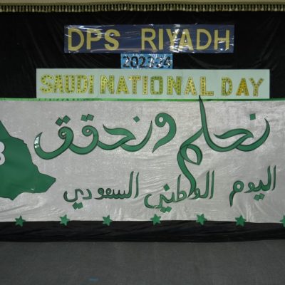 Saudi National Day (Girls Section) (1)