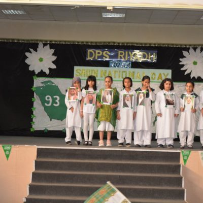 Saudi National Day (Girls Section) (17)