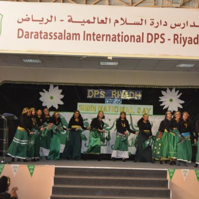 Saudi National Day (Girls Section) (19)