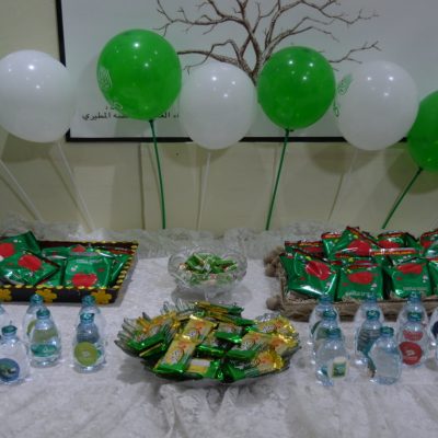 Saudi National Day (Girls Section) (5)