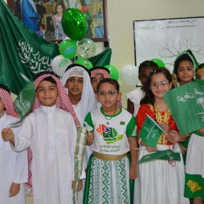 Saudi National Day (Girls Section) (7)