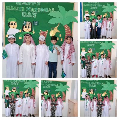 Saudi National Day (Grade-1) (1)