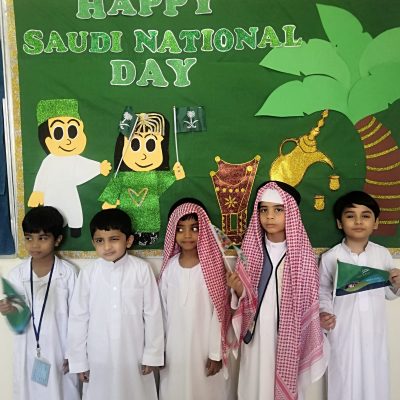 Saudi National Day (Grade-1) (10)