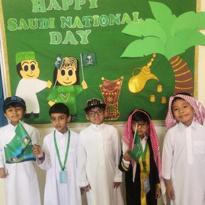 Saudi National Day (Grade-1) (13)