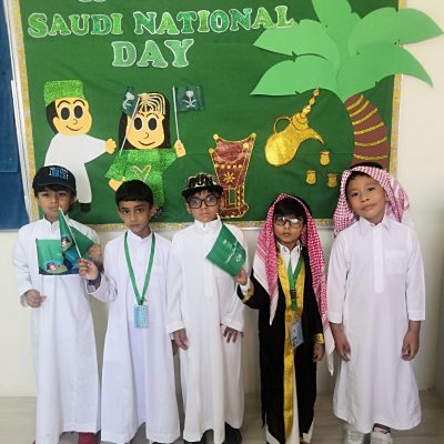 Saudi National Day (Grade-1) (15)