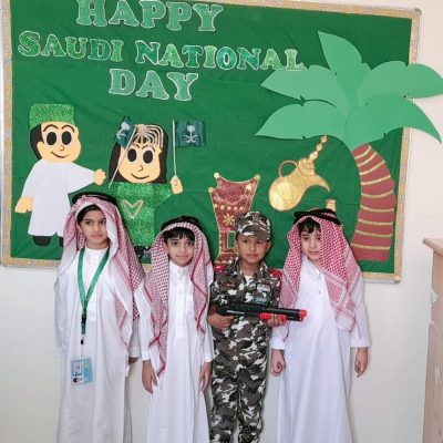 Saudi National Day (Grade-1) (2)