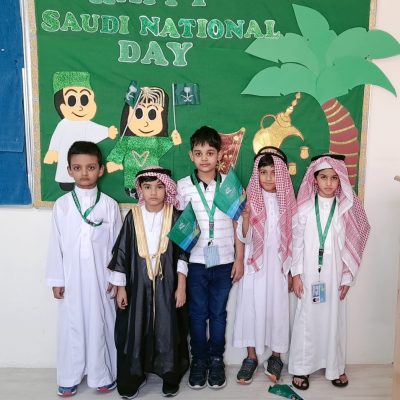 Saudi National Day (Grade-1) (3)