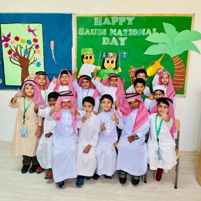 Saudi National Day (Grade-1) (7)