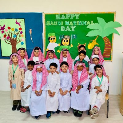 Saudi National Day (Grade-1) (8)