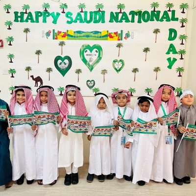 Saudi National Day (Prep) (1)