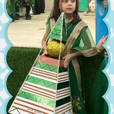 Saudi National Day (Prep) (13)