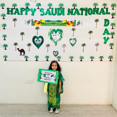 Saudi National Day (Prep) (14)