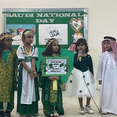 Saudi National Day (Prep) (16)