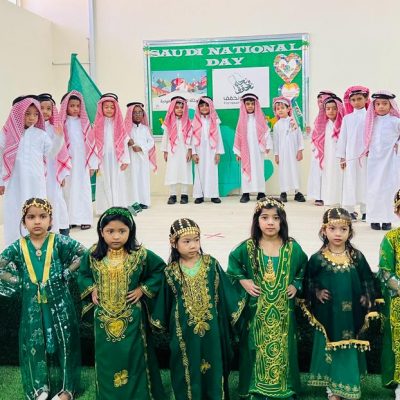 Saudi National Day (Prep) (2)