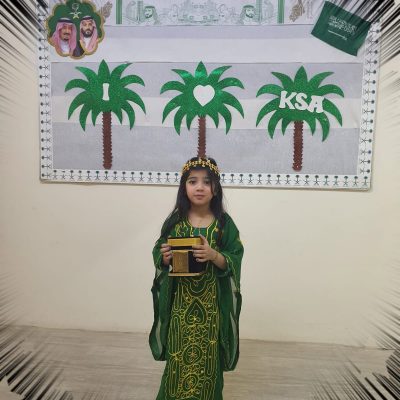 Saudi National Day (Prep) (20)