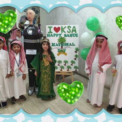 Saudi National Day (Prep) (21)