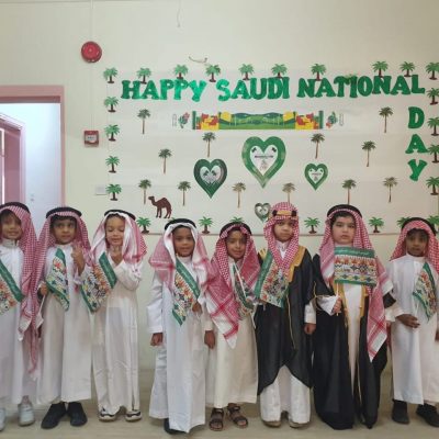 Saudi National Day (Prep) (26)