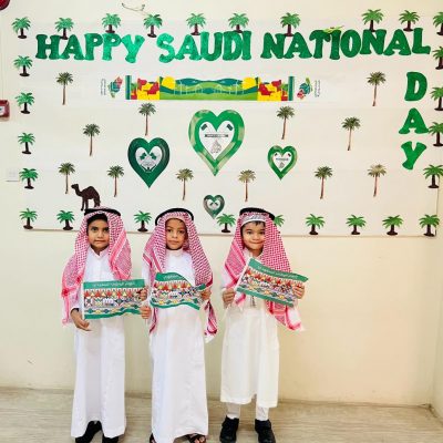 Saudi National Day (Prep) (4)