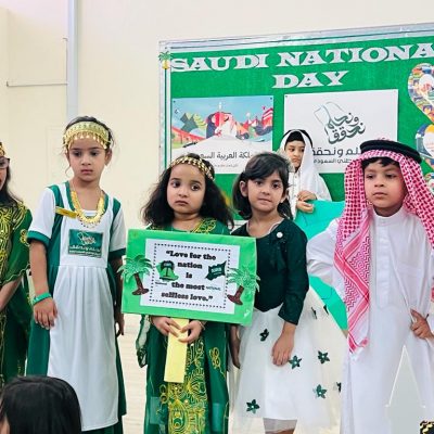 Saudi National Day (Prep) (6)