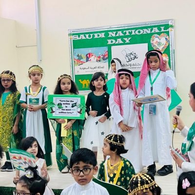 Saudi National Day (Prep) (7)