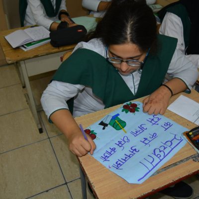 Slogan Writing (101)