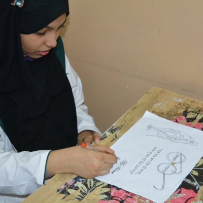 Slogan Writing (105)