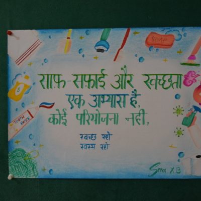 Slogan Writing (133)