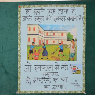 Slogan Writing (135)