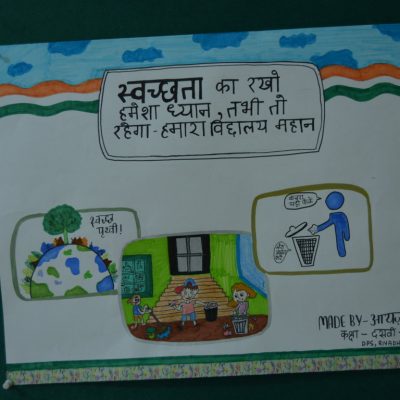 Slogan Writing (138)