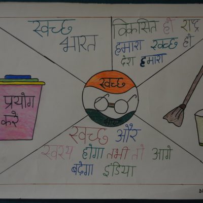 Slogan Writing (141)