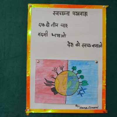 Slogan Writing (145)