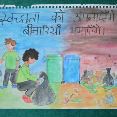 Slogan Writing (146)