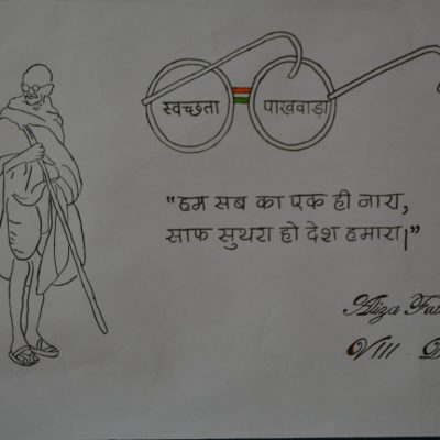 Slogan Writing (147)