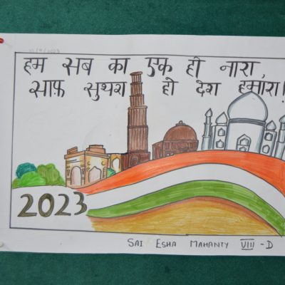 Slogan Writing (148)