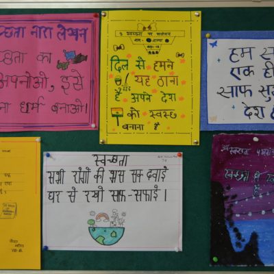 Slogan Writing (155)