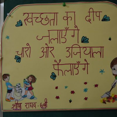 Slogan Writing (156)