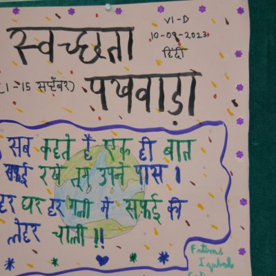 Slogan Writing (157)