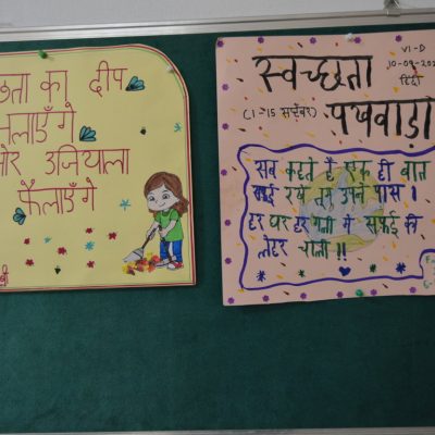 Slogan Writing (158)