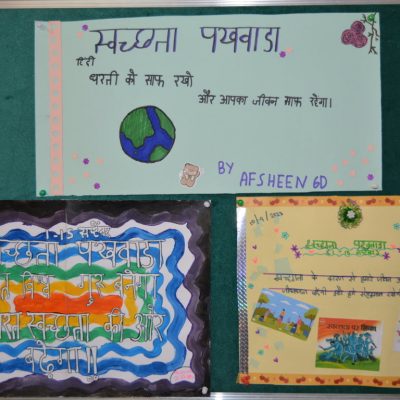 Slogan Writing (160)