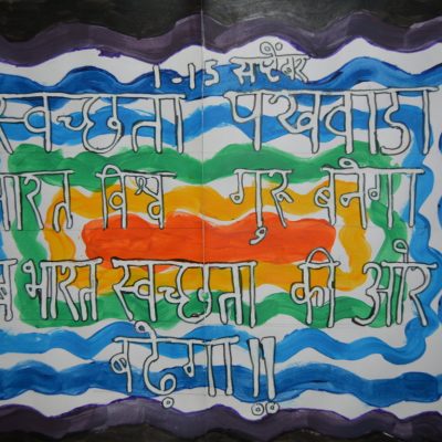 Slogan Writing (161)