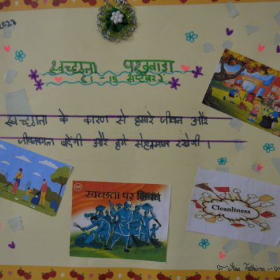 Slogan Writing (162)