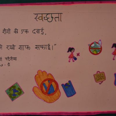 Slogan Writing (168)