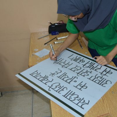 Slogan Writing (46)